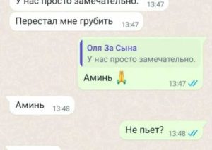 0b9c0d4e-30a6-4e4d-8-400x284