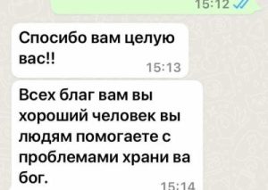 820e4e22-2f04-4bbe-8-400x284