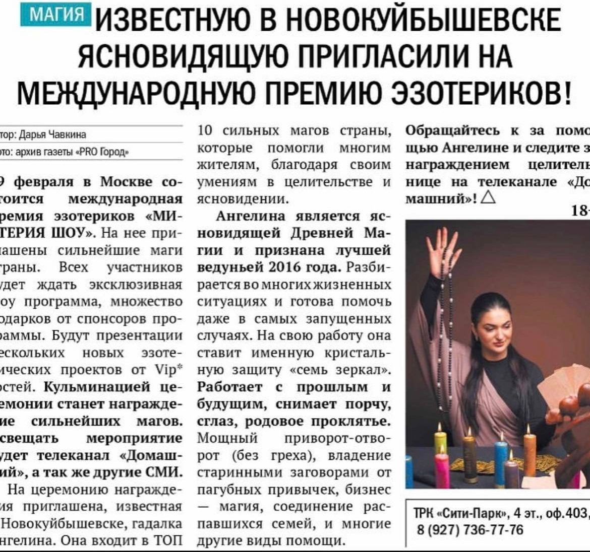 IMG_20251113_155029_644