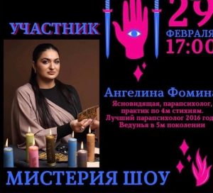 IMG_20251113_155035_313